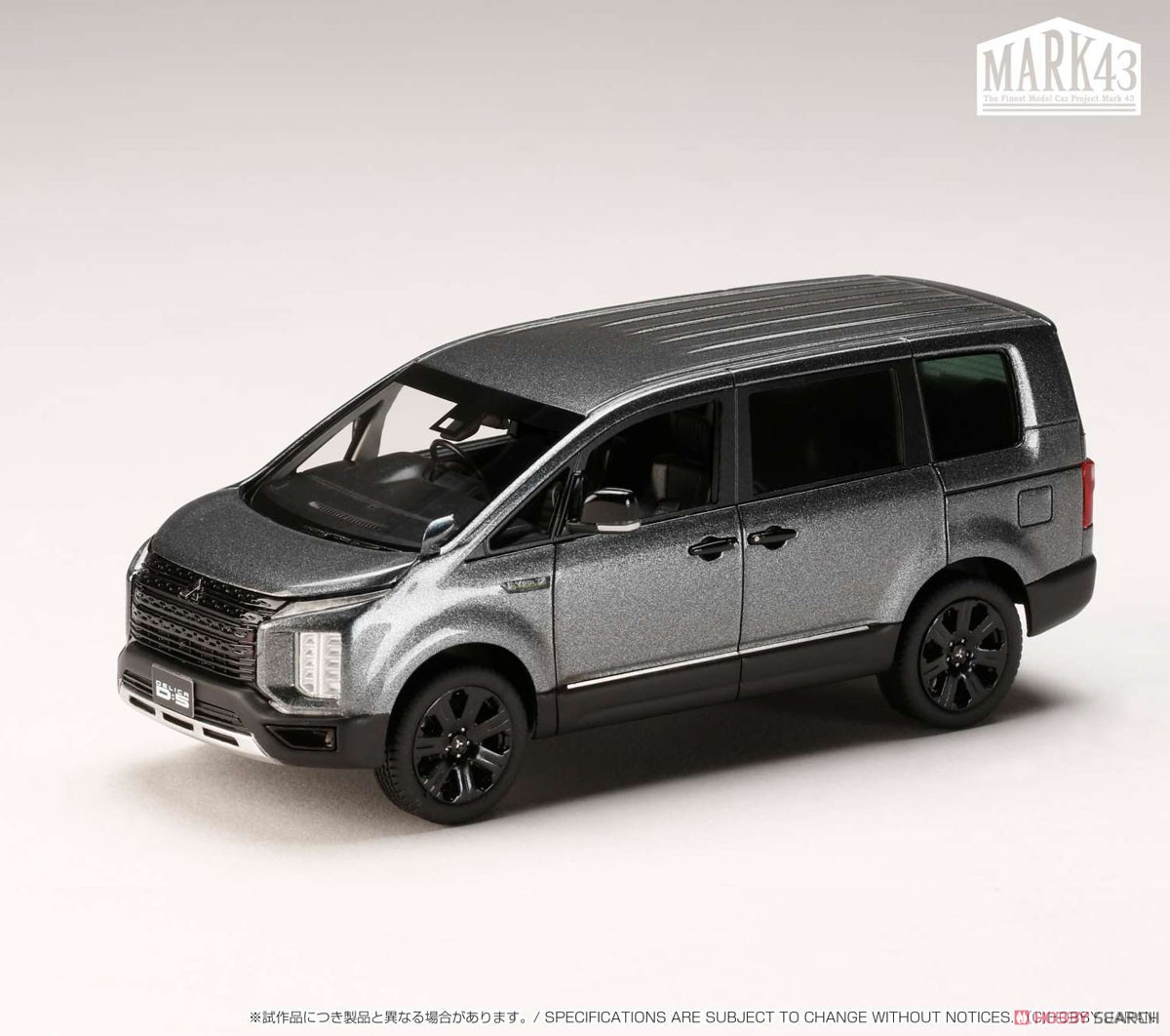 三菱 デリカ D:5 CHAMONIX グラファイトグレーメタリック (ミニカー
