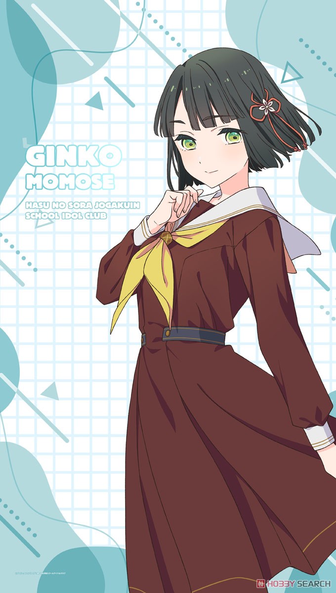 蓮ノ空女学院 Dream Believers 百生吟子 SEC ラブライブ！蓮ノ空女学院