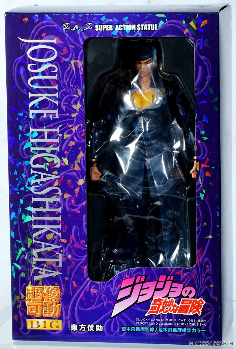 超像可動BIG ジョジョの奇妙な冒険 第4部 「東方仗助」 (完成品