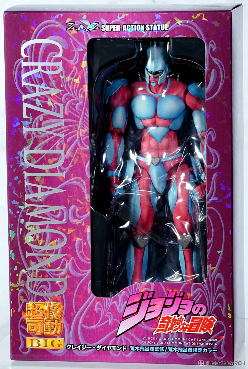 超像可動BIG ジョジョの奇妙な冒険 第4部 「クレイジー・ダイヤモンド