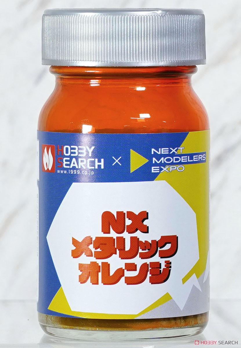 NXメタリックオレンジ 50ml (塗料) - ホビーサーチ 工具・塗料