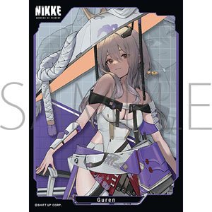 きゃらスリーブコレクション マットシリーズ 勝利の女神：NIKKE 「紅蓮