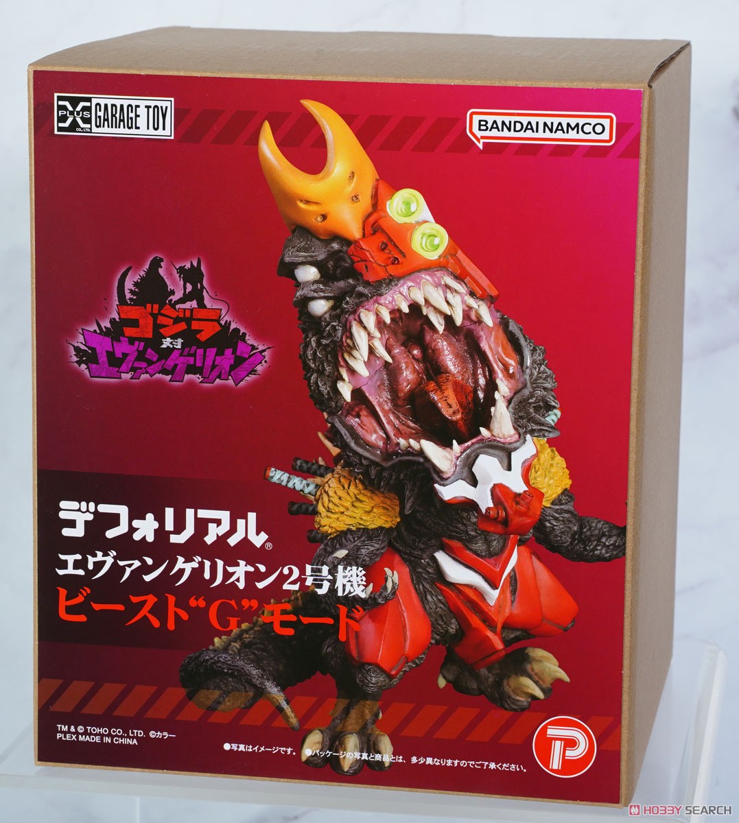 デフォリアル エヴァンゲリオン2号機 ビースト`G`モード - ホビー