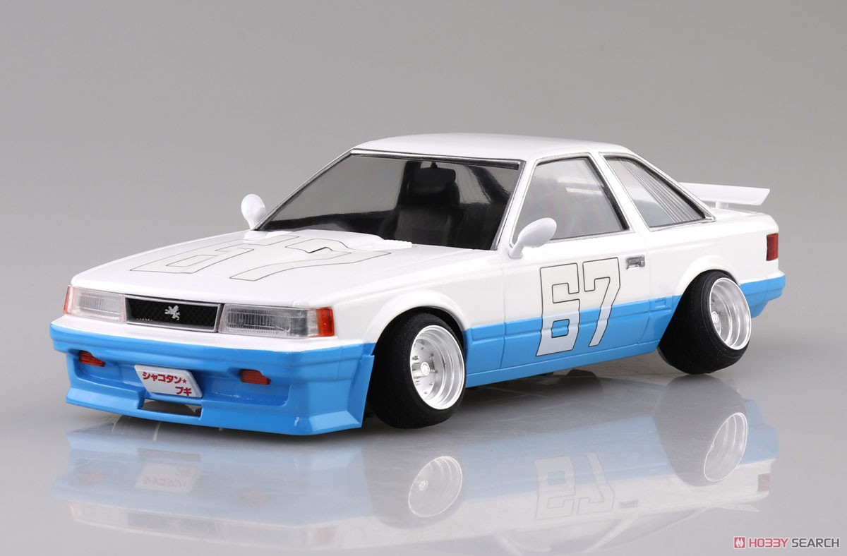 ハジメのソアラ (プラモデル) - ホビーサーチ カーモデル