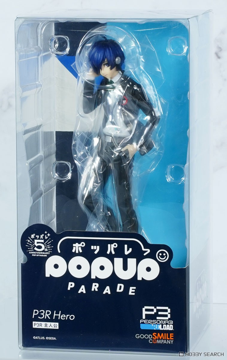 Pop Up Parade P3R Protagonist (PVC Figure) - HobbySearch PVC