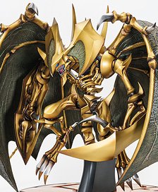 神炎皇ウリア (フィギュア) - ホビーサーチ フィギュア