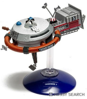 サンダーバード 5号 60周年記念モデル (完成品飛行機) - ホビーサーチ