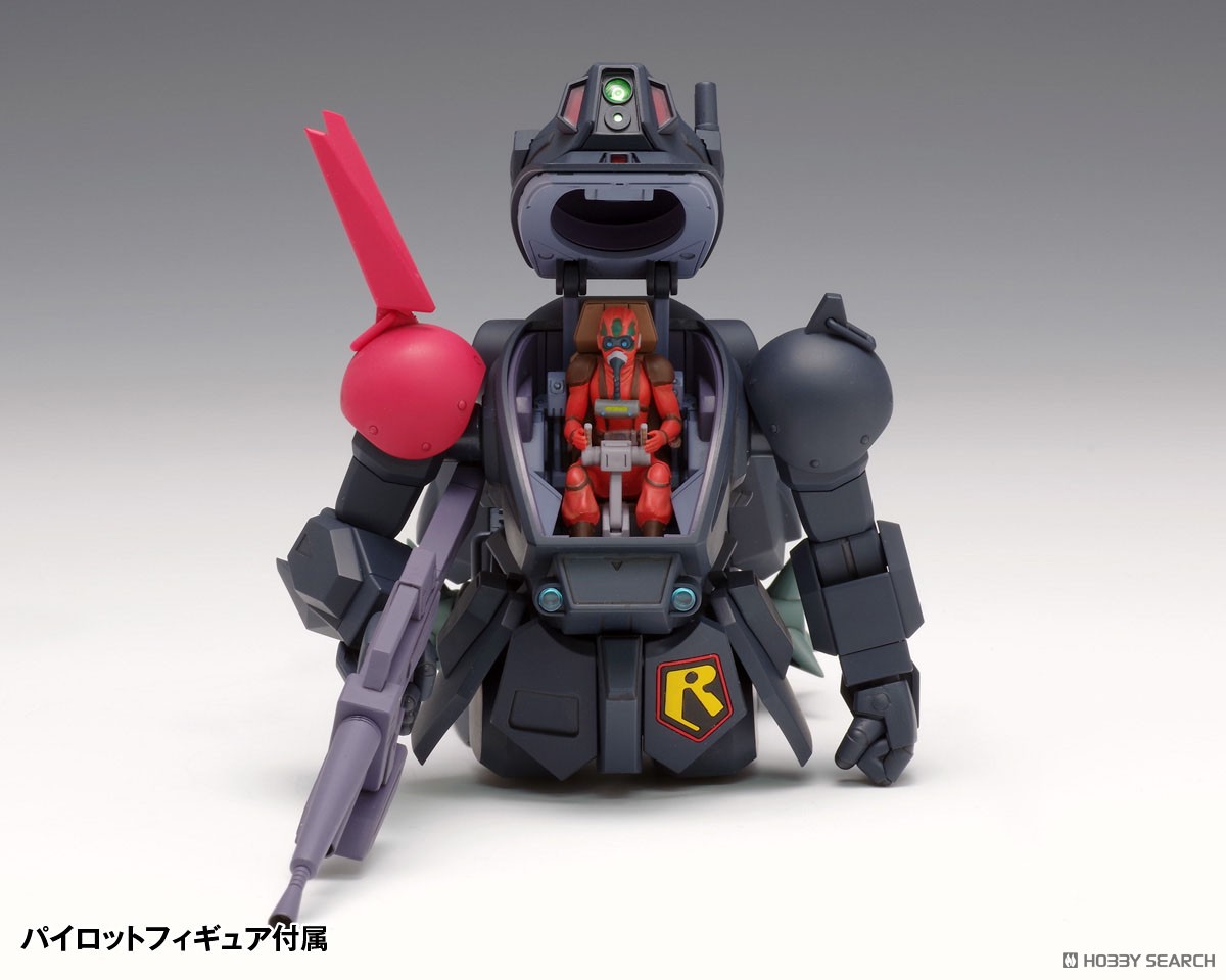 ブラッドサッカー［PS版］ (プラモデル) - ホビーサーチ ガンプラ他