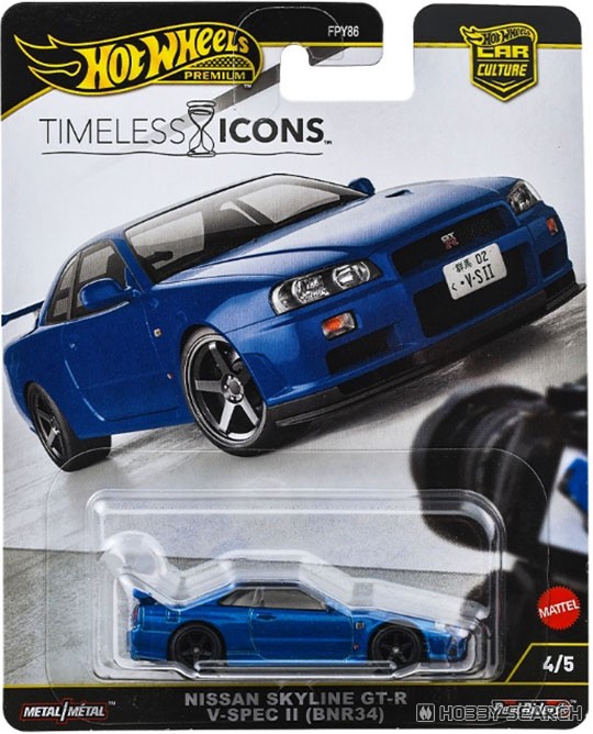 ホットウィール カーカルチャー タイムレス アイコンズ 日産