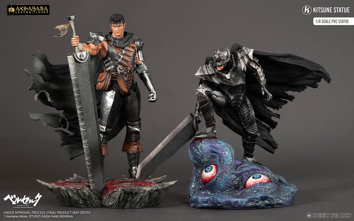 ベルセルク/ ガッツ 1/8 PVC (完成品) - ホビーサーチ ロボット・特撮