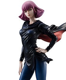 GGG 機動戦士ガンダム 逆襲のシャア アムロ・レイ 【限定復刻版