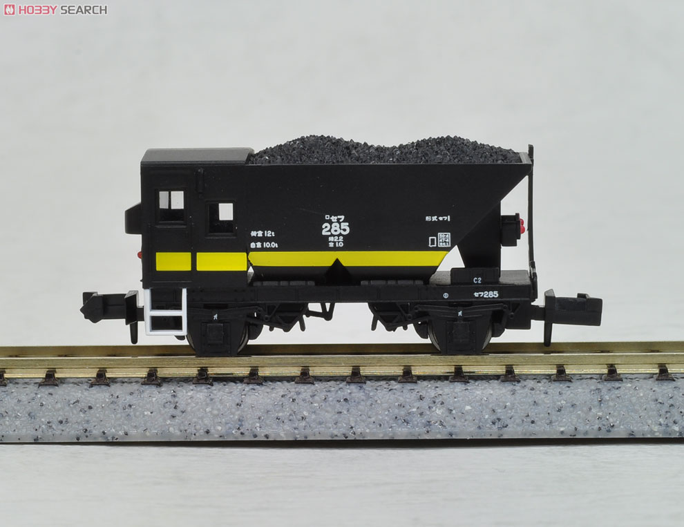 国鉄 セラ1・セフ1 黄帯入 石炭輸送列車 (15両セット) (鉄道模型