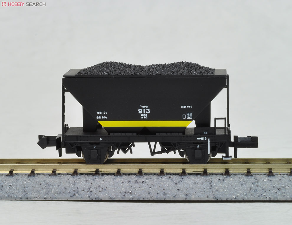 国鉄 セラ1・セフ1 黄帯入 石炭輸送列車 (15両セット) (鉄道模型