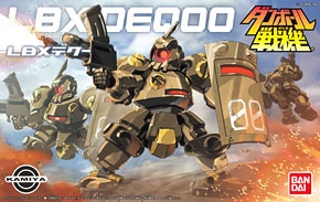 LBX デクーOZ (プラモデル) - ホビーサーチ ガンプラ他