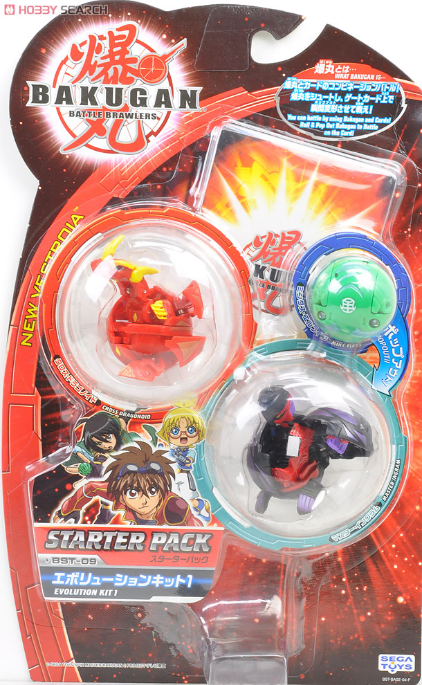 爆丸 スターターパック エボリューションキット1（クロス