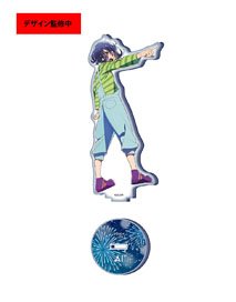 ファンタスティック・ビースト ブランケット Gellert Grindelwald