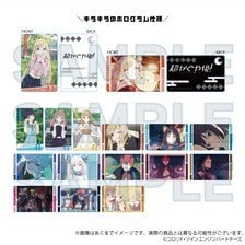 アマガミSS 15th Anniversary トレーディングチケット風カード (8個