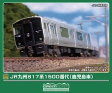 限定品】 JR 115-1000系 近郊電車 (福知山線色タイプ) (4両セット