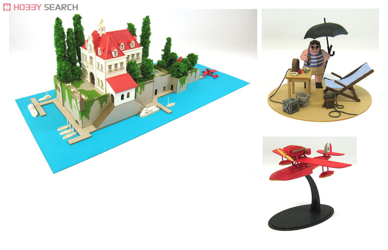 みにちゅあーと] 特別企画 「紅の豚」 ホテルアドリアーノ (組み立て