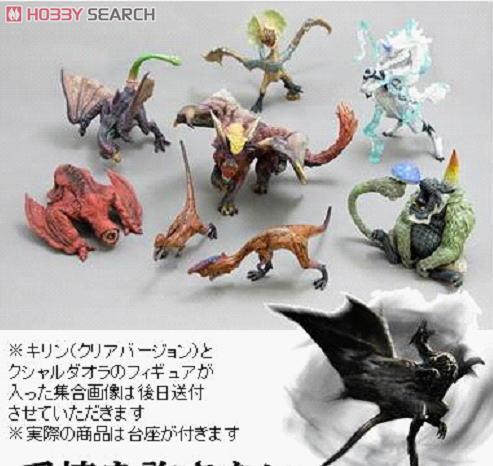 カプコンフィギュアビルダー スタンダードモデル モンスターハンター