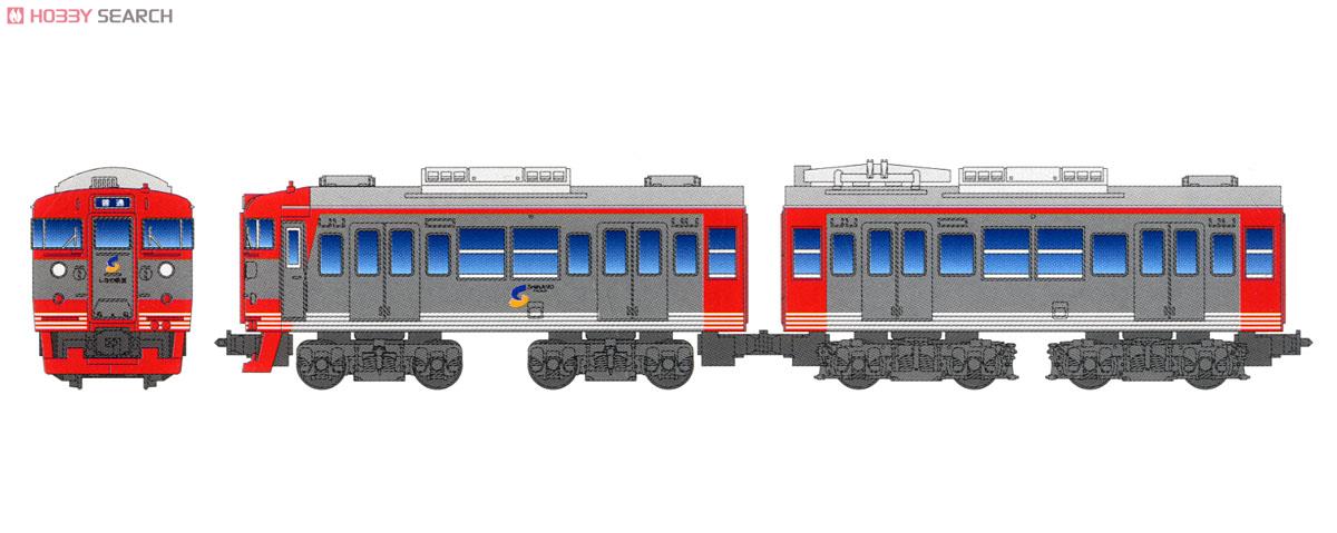 Bトレインショーティー しなの鉄道 115系 (2両セット) (鉄道模型