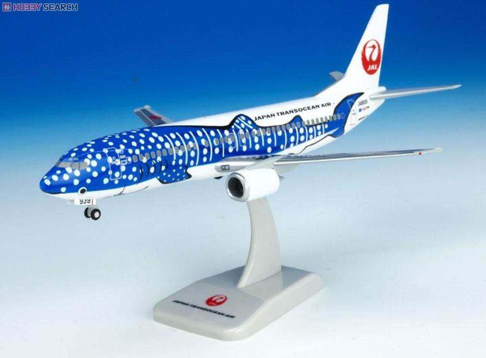 JTA 737-400 1/200 ジンベエジェット スナップインモデル (完成品