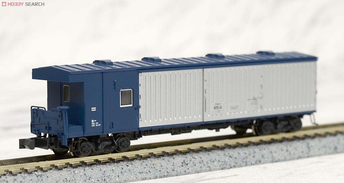 43系 夜行急行「八甲田」 (基本・7両セット) (鉄道模型) - ホビー