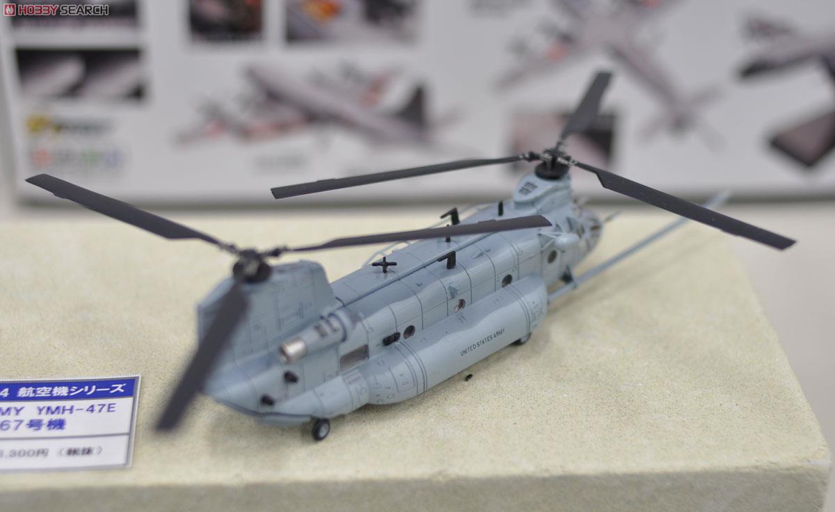 TOMYTEC 技MIX CH-47J + ローター回転ユニット 技MIX「CH-47J 三沢基地 +