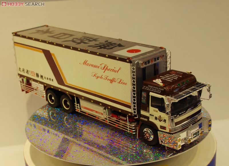 永遠の初代渡月丸 (プラモデル) - ホビーサーチ カーモデル