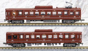 富士急行オリジナル】 鉄道コレクション 富士急行 1000系 「富士登山