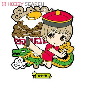 ペルソナ4 ザ・ゴールデン バラエティラバーマスコット 8個セット