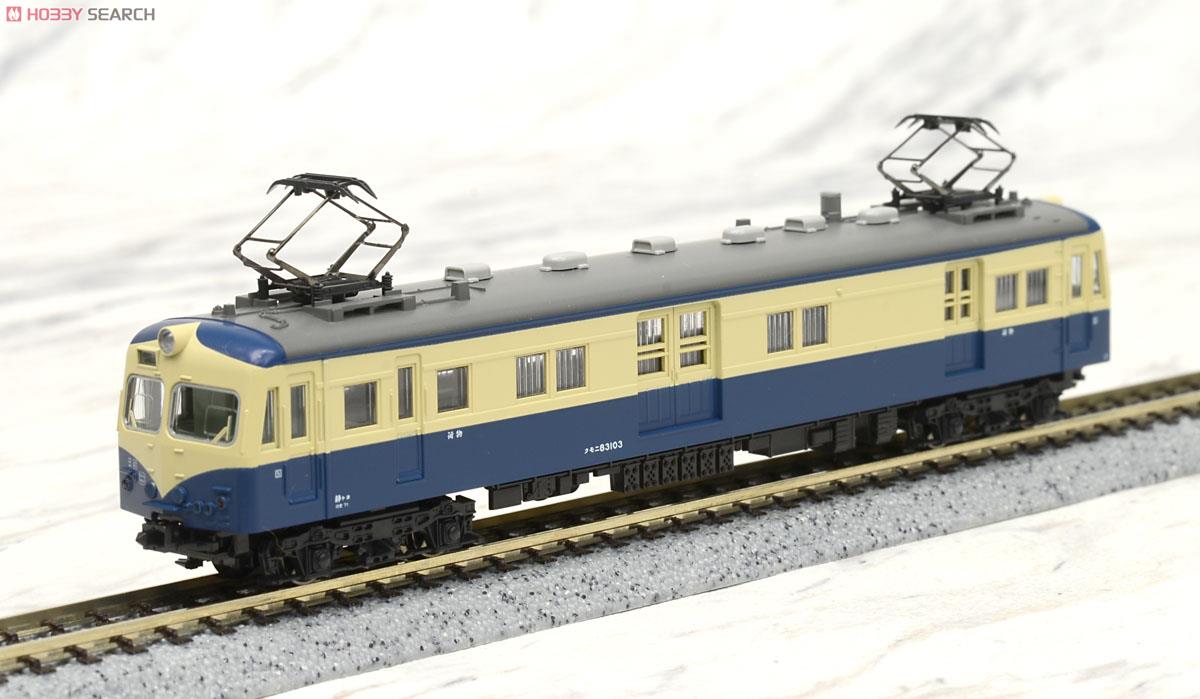 クモニ83-100 (T) + クモニ13 (M) 飯田線荷物電車 (2両セット) (鉄道