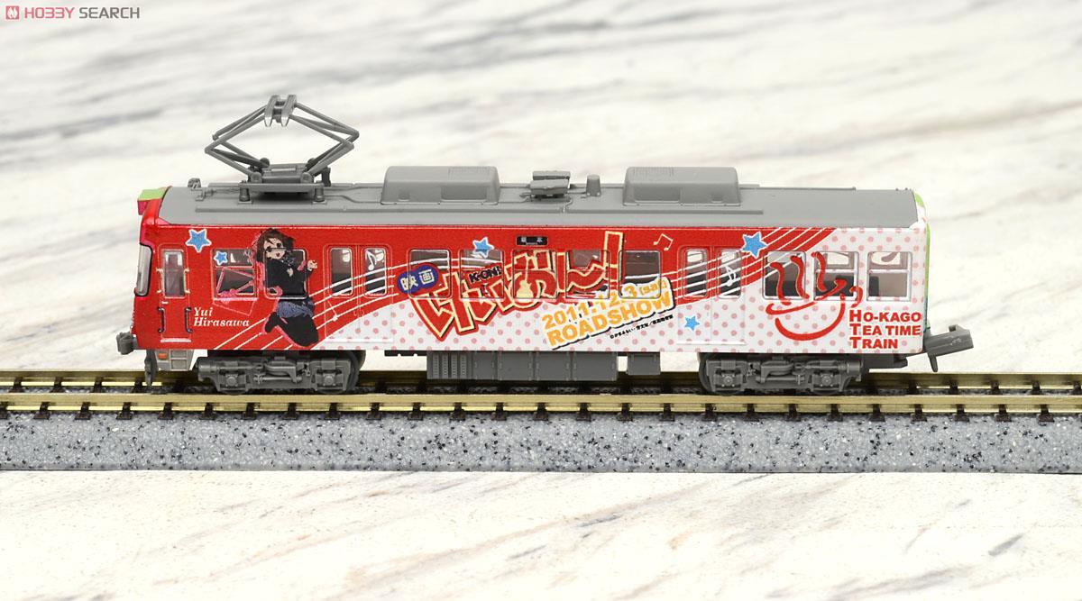 鉄道コレクション 京阪電車大津線 600形 3次車 映画 「けいおん