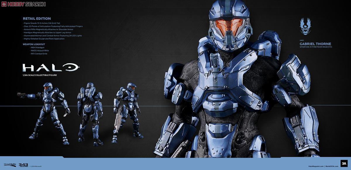 HALO UNSC スパルタン・ガブリエル・ソーン (完成品) - ホビーサーチ