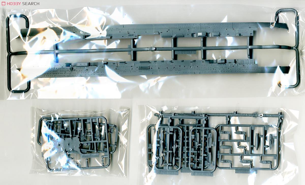 日本海軍航空母艦 翔鶴 (プラモデル) - ホビーサーチ ミリタリープラモ