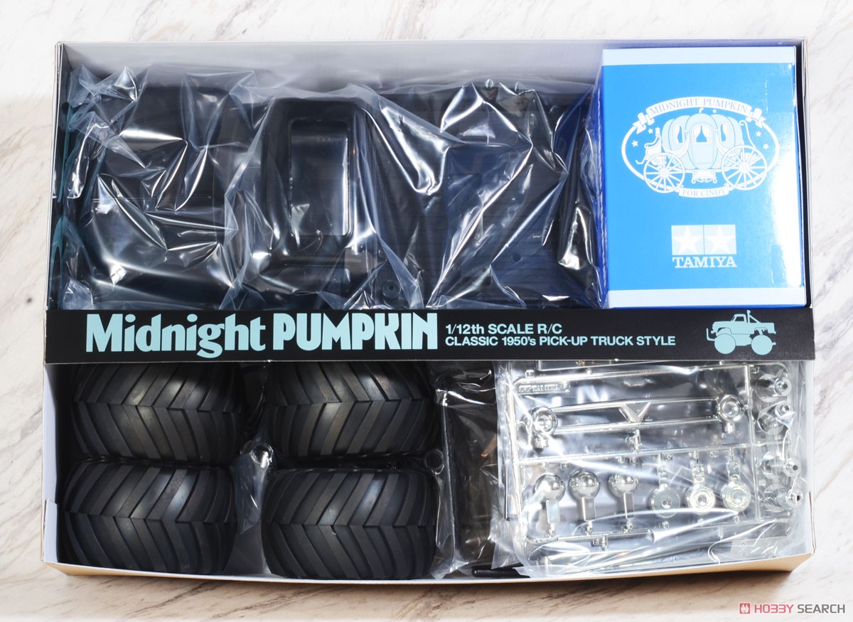 ミッドナイトパンプキン ブラックエディション (ラジコン) - ホビー