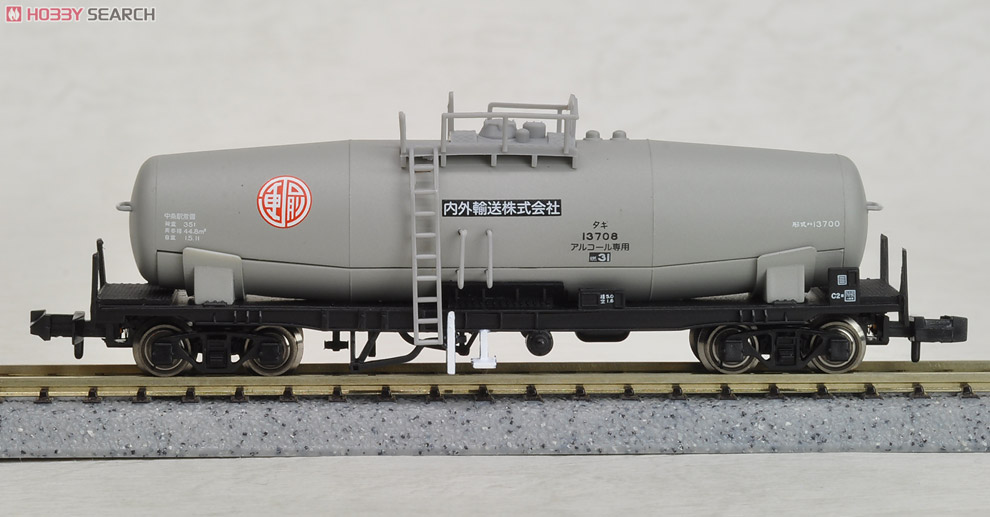 タキ13700 アルコール専用車 内外輸送 (2両セット) (鉄道模型