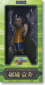 イナズマイレブンGO レジェンドプレイヤー 剣城京介 (フィギュア