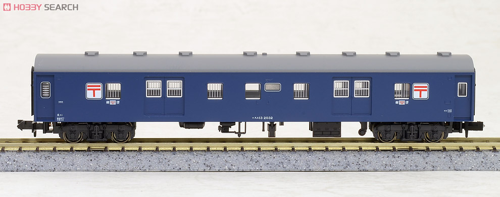 KATO 43系 その他 旧形客車 郵便荷物車 各種 KATO鉄道模型オンライン