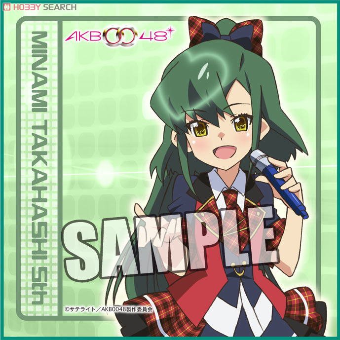 AKB0048 マイクロファイバーミニタオル 一番くじ フェイスタオル