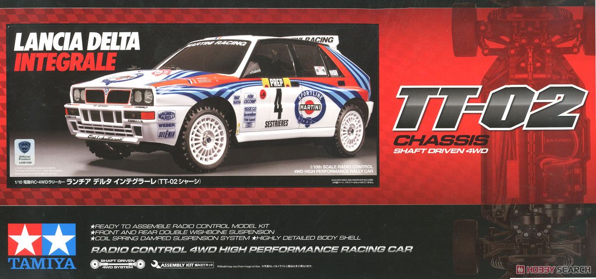 タミヤ TT-02ラリー ランチアデルタ シャシーセット 1/10RC ランチア