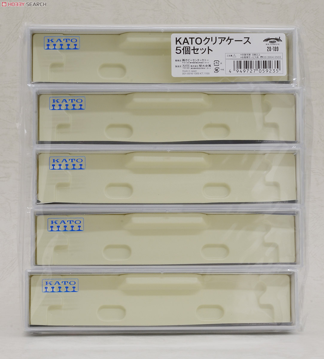 KATO クリアケース 5個セット (鉄道模型) - ホビーサーチ 鉄道模型 N