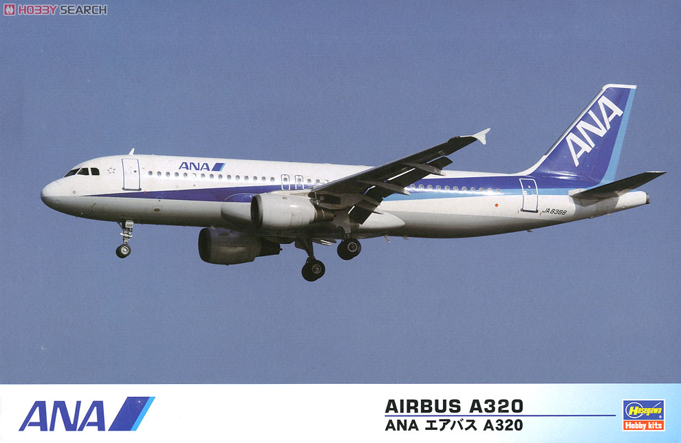 ANA Airbus A320 (Plastic model) - HobbySearch Military Model Store