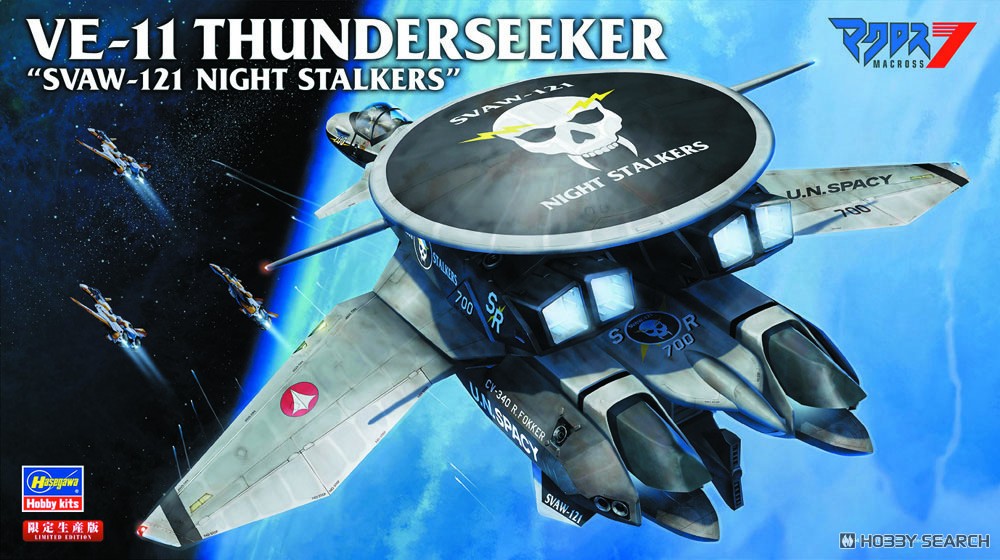 VE-11 サンダーシーカー `SVAW-121 ナイトストーカーズ` (プラモデル
