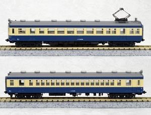 クモハ53-007 + クハ68-400 飯田線 (2両セット) (鉄道模型) - ホビー