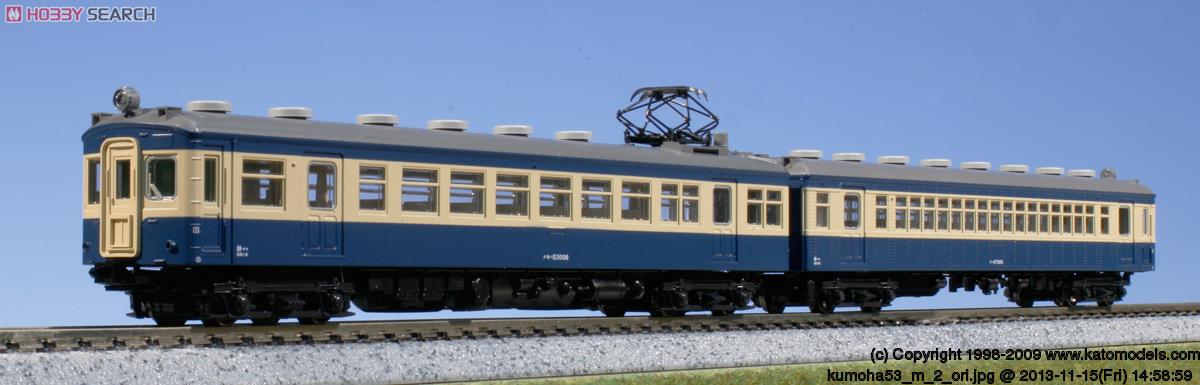 クモハ53-008 + クハ47 飯田線 (2両セット) (鉄道模型) - ホビーサーチ