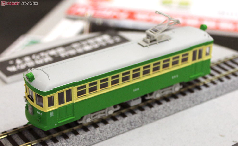 16番(HO) 江ノ島電鉄 100形 `108号車` (鉄道模型) - ホビーサーチ 鉄道