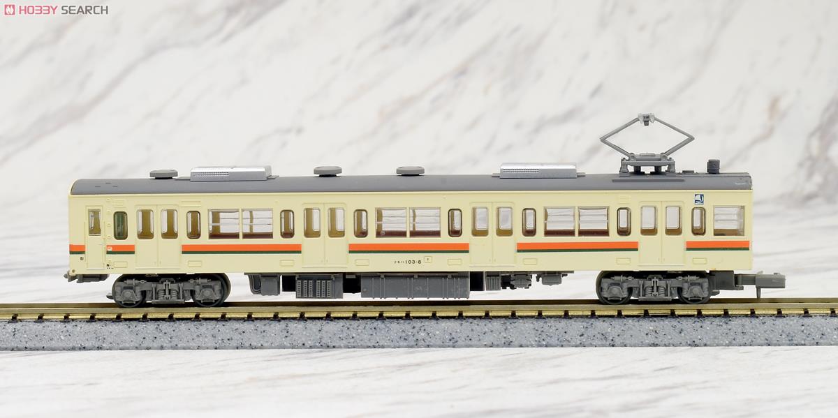 鉄道コレクション JR 103系 東海色 更新車 (4両セット) (鉄道模型