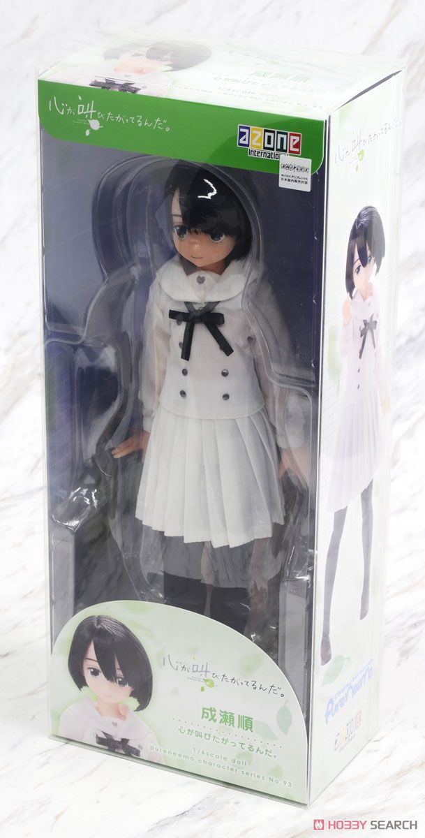 心が叫びたがってるんだ。』 成瀬順 (ドール) - ホビーサーチ ドール