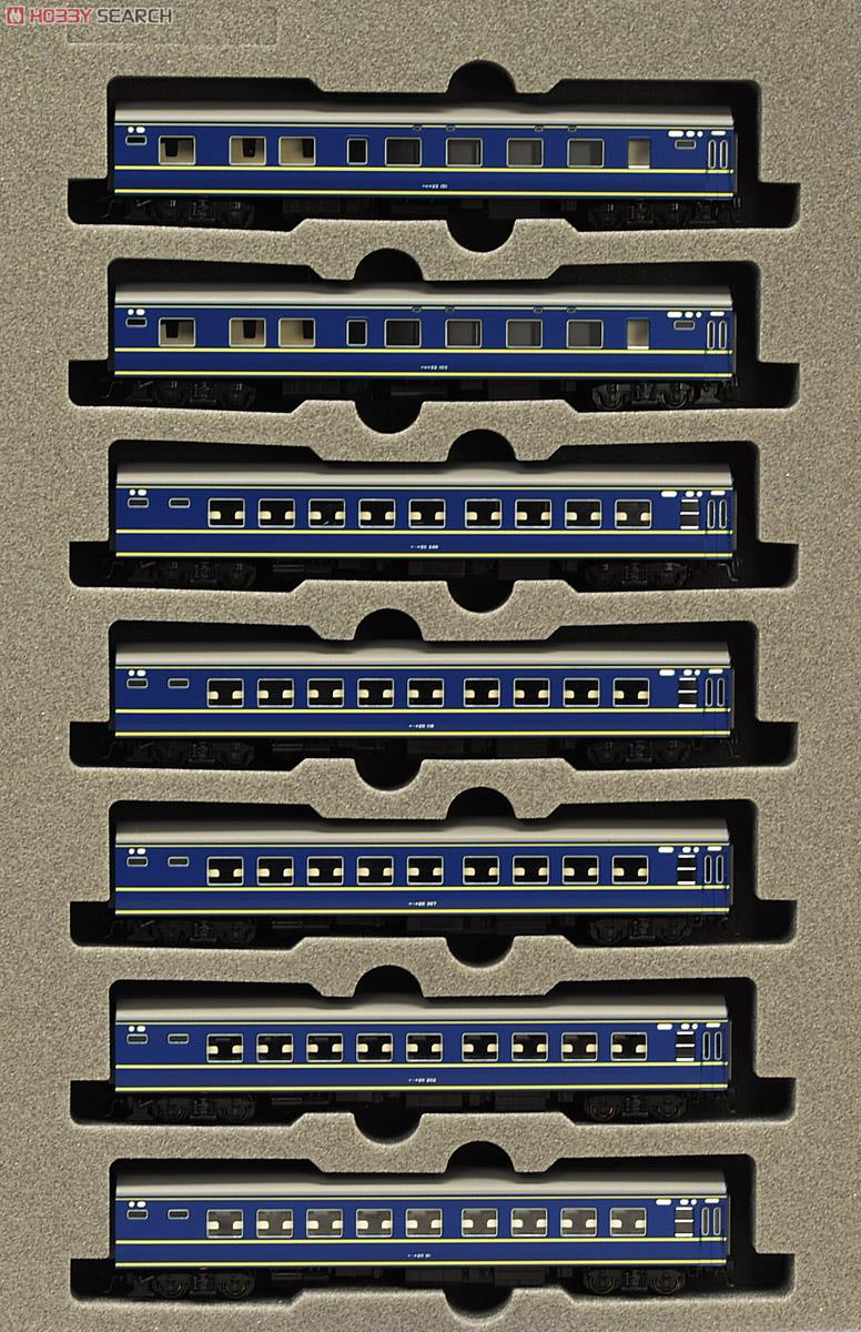 20系 寝台特急「あさかぜ」 (増結・7両セット) (鉄道模型) - ホビー